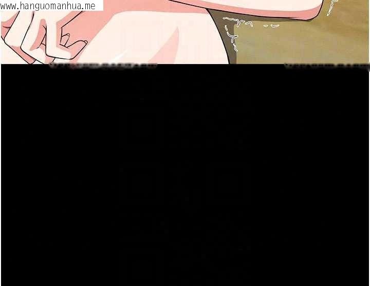 韩国漫画尸变家园:以身相许韩漫_尸变家园:以身相许-第58话-妳也很有感觉吧?在线免费阅读-韩国漫画-第137张图片