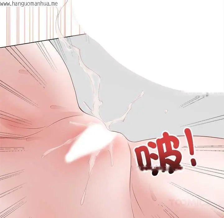 韩国漫画最后的冲刺/冲刺重考班韩漫_最后的冲刺/冲刺重考班-第74话在线免费阅读-韩国漫画-第138张图片