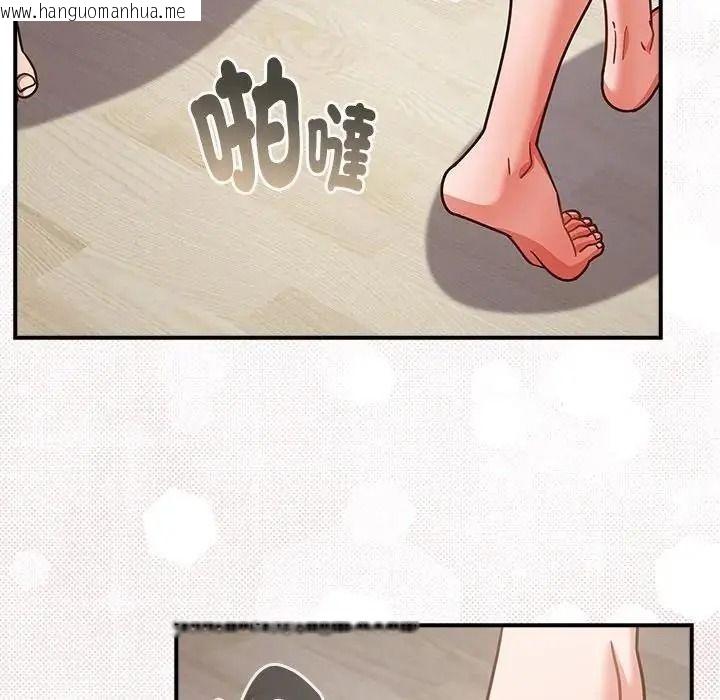 韩国漫画摸鱼生存指南/上班不要太认真韩漫_摸鱼生存指南/上班不要太认真-第64话在线免费阅读-韩国漫画-第25张图片