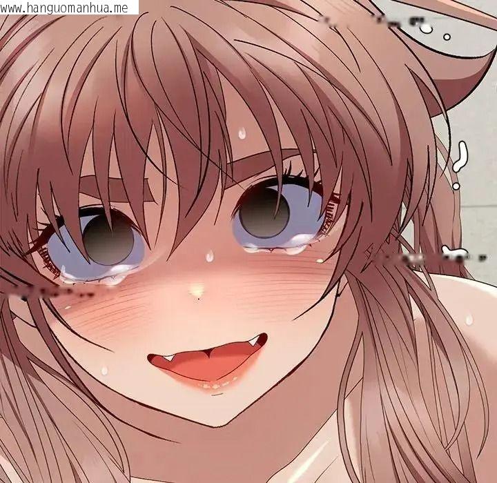 韩国漫画她们教会我的事/全员交往中韩漫_她们教会我的事/全员交往中-第47话在线免费阅读-韩国漫画-第115张图片
