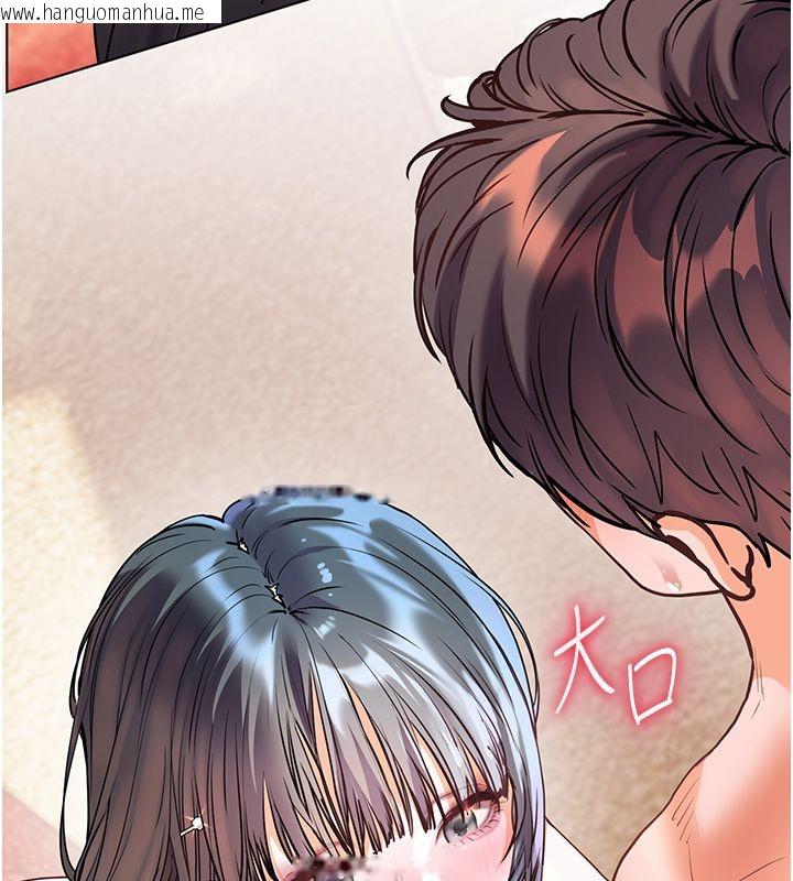韩国漫画老师的亲密指导韩漫_老师的亲密指导-第111话-超越开苞的升天快感在线免费阅读-韩国漫画-第7张图片