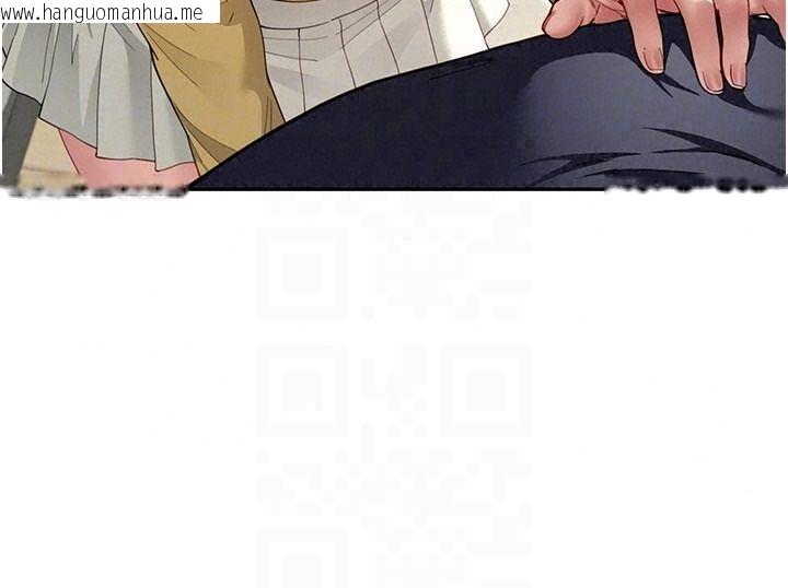 韩国漫画砲友满屋韩漫_砲友满屋-第16话-妹妹的各种色诱在线免费阅读-韩国漫画-第36张图片
