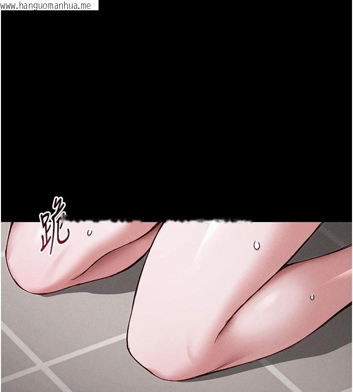 韩国漫画太妹攻略指南韩漫_太妹攻略指南-第63话-目睹妹妹被侵犯在线免费阅读-韩国漫画-第1张图片