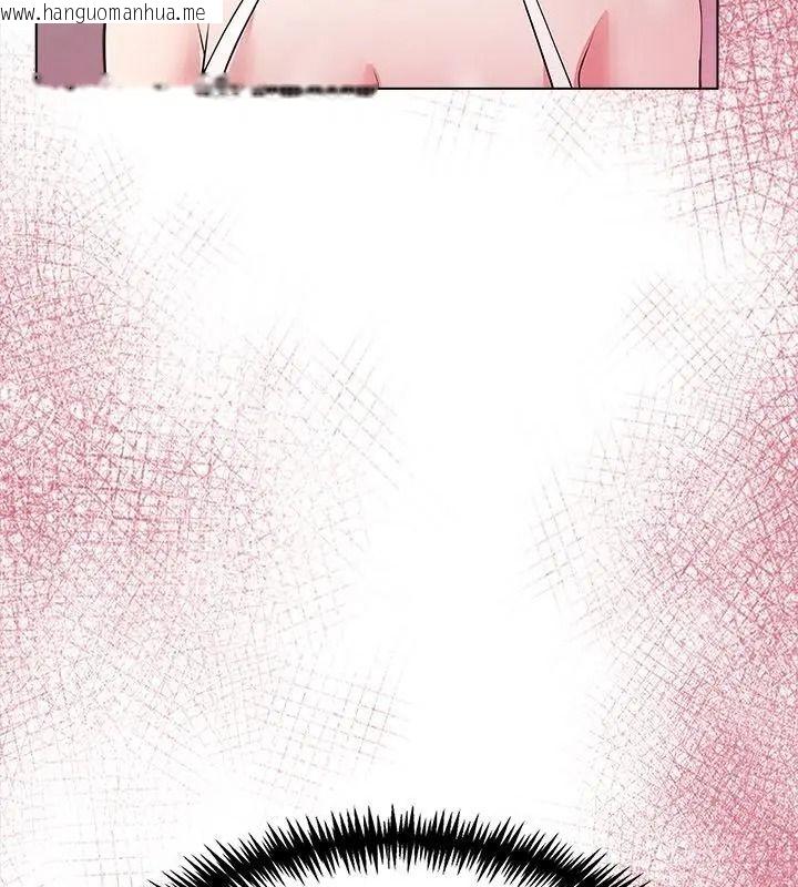 韩国漫画与爸爸的情妇共处一室韩漫_与爸爸的情妇共处一室-第15话在线免费阅读-韩国漫画-第13张图片