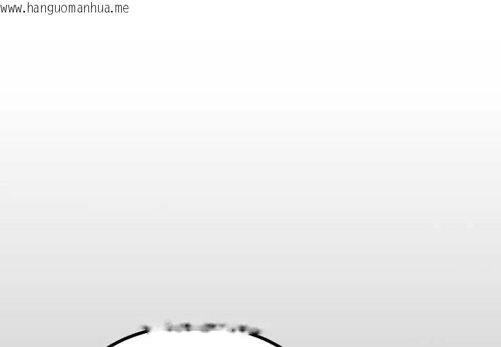 韩国漫画房间里的心跳/有她的小套房韩漫_房间里的心跳/有她的小套房-第48话在线免费阅读-韩国漫画-第1张图片
