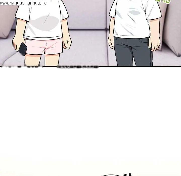 韩国漫画渣男生存守则韩漫_渣男生存守则-第5话在线免费阅读-韩国漫画-第55张图片