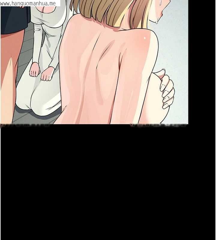 韩国漫画尸变家园:以身相许韩漫_尸变家园:以身相许-第56话-我愿意服从你的命令在线免费阅读-韩国漫画-第56张图片