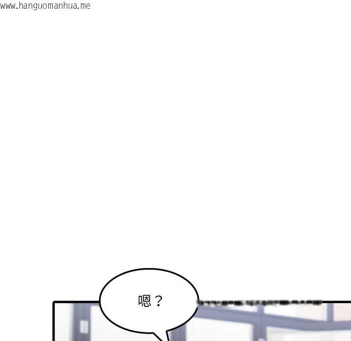 韩国漫画新都市人妻的秘密社团韩漫_新都市人妻的秘密社团-第17话在线免费阅读-韩国漫画-第73张图片
