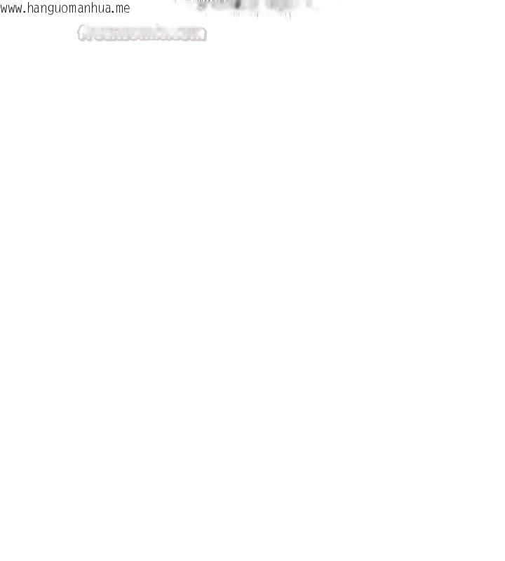 韩国漫画特色新视界韩漫_特色新视界-第53话-有点奇葩的性骚扰防治课在线免费阅读-韩国漫画-第105张图片