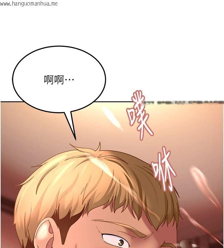 韩国漫画太妹硬闯成人界韩漫_太妹硬闯成人界-第46话-和男友一起前后夹攻在线免费阅读-韩国漫画-第114张图片