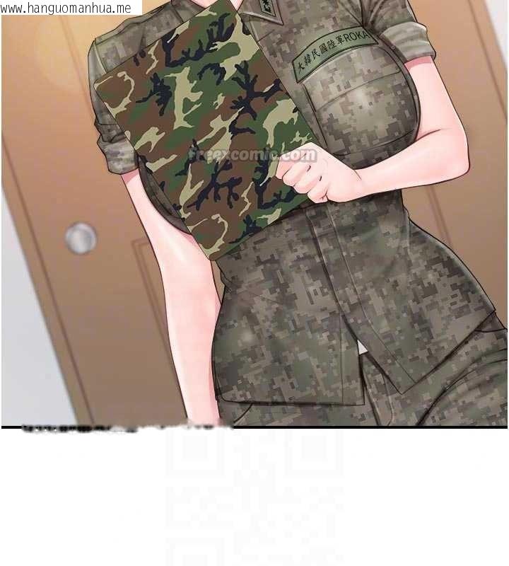韩国漫画报告女班长:一根突起韩漫_报告女班长:一根突起-第66话-新兵的计划在线免费阅读-韩国漫画-第60张图片