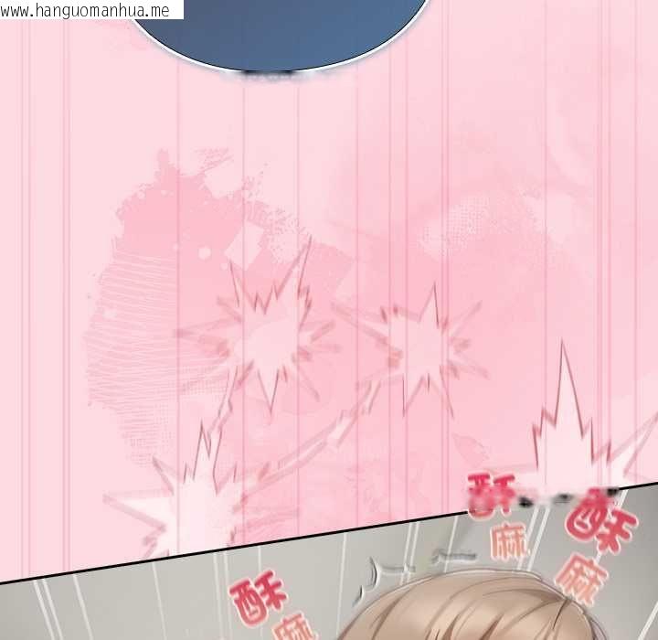 韩国漫画摸鱼生存指南/上班不要太认真韩漫_摸鱼生存指南/上班不要太认真-第62话在线免费阅读-韩国漫画-第128张图片