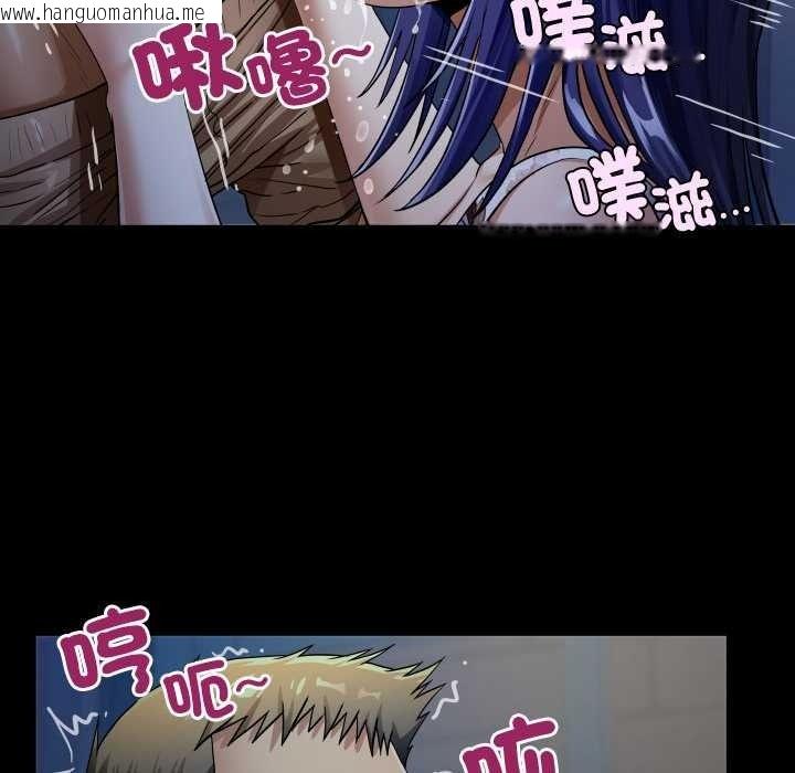 韩国漫画房间里的心跳/有她的小套房韩漫_房间里的心跳/有她的小套房-第48话在线免费阅读-韩国漫画-第139张图片