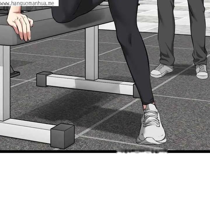 韩国漫画启动复仇系统/超真实征服游戏韩漫_启动复仇系统/超真实征服游戏-第33话在线免费阅读-韩国漫画-第110张图片
