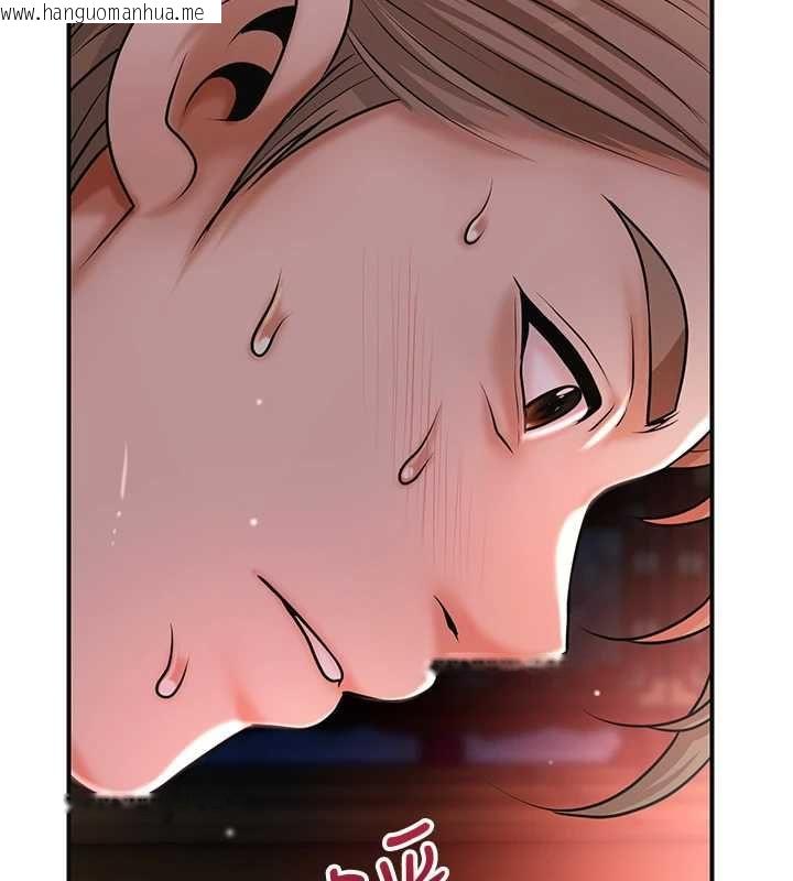 韩国漫画花容湿色:取花点韩漫_花容湿色:取花点-第115话-感觉渐渐恢复…在线免费阅读-韩国漫画-第115张图片