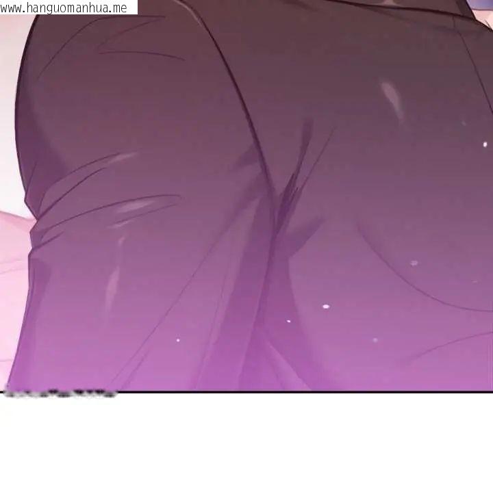 韩国漫画不只是朋友韩漫_不只是朋友-第25话在线免费阅读-韩国漫画-第8张图片