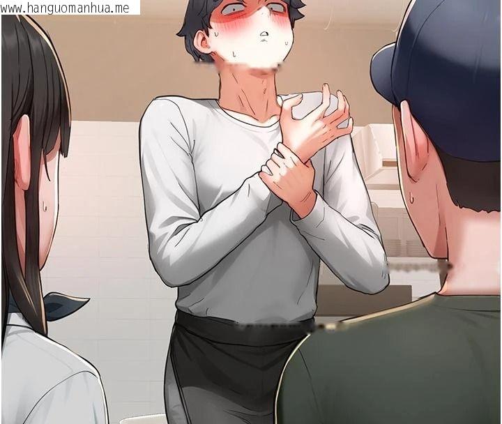 韩国漫画成人漫画取材课韩漫_成人漫画取材课-第17话-现在能尽情变硬了在线免费阅读-韩国漫画-第16张图片
