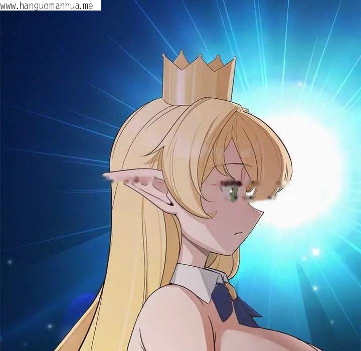 韩国漫画公主殿下要收种子啦！/公主抢孕大作战韩漫_公主殿下要收种子啦！/公主抢孕大作战-第44话在线免费阅读-韩国漫画-第33张图片