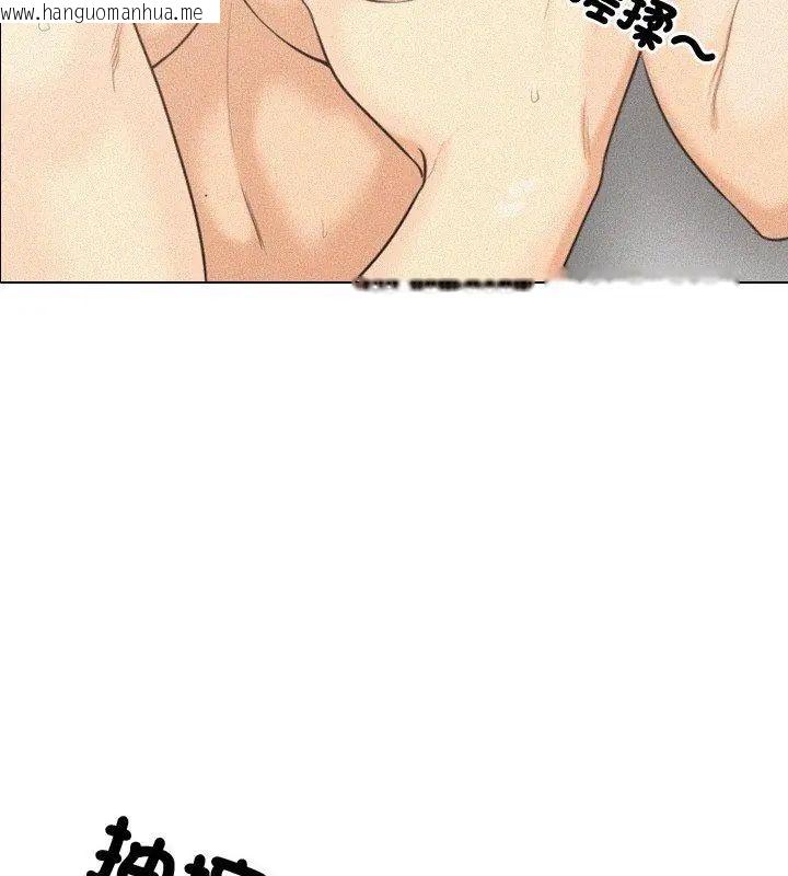 韩国漫画纯洁游戏韩漫_纯洁游戏-第3话在线免费阅读-韩国漫画-第144张图片