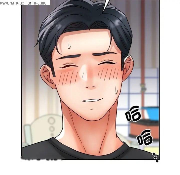 韩国漫画小吃摊的火辣老板娘韩漫_小吃摊的火辣老板娘-第17话在线免费阅读-韩国漫画-第131张图片
