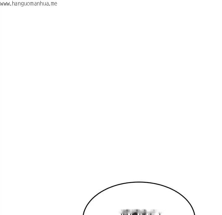 韩国漫画财富爱情二选一韩漫_财富爱情二选一-第20话在线免费阅读-韩国漫画-第27张图片
