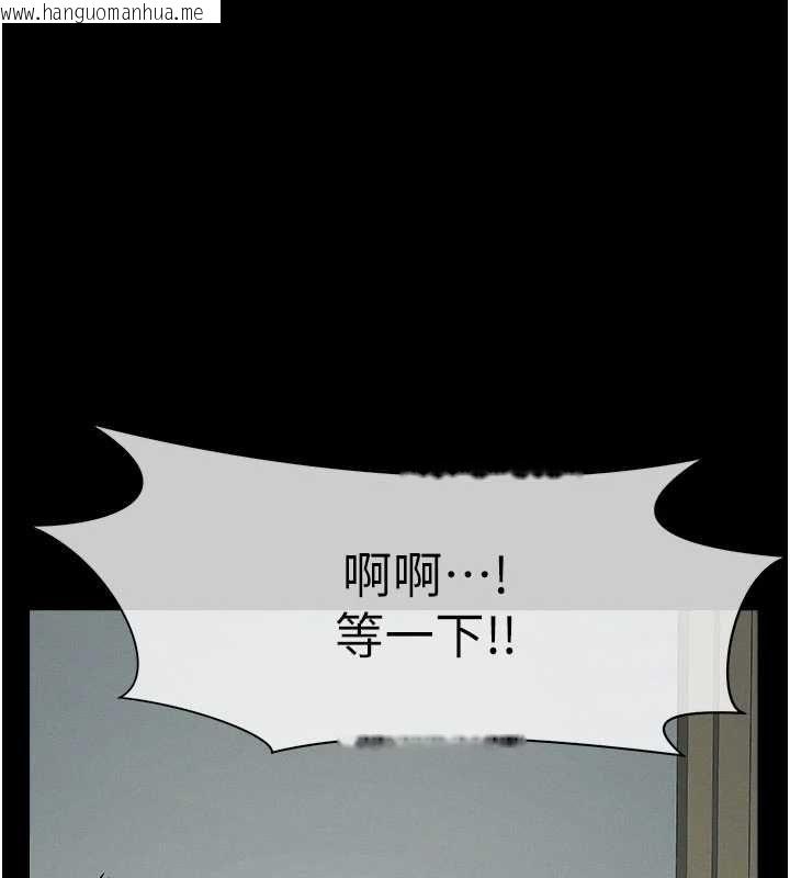 韩国漫画尸变家园:以身相许韩漫_尸变家园:以身相许-第56话-我愿意服从你的命令在线免费阅读-韩国漫画-第59张图片