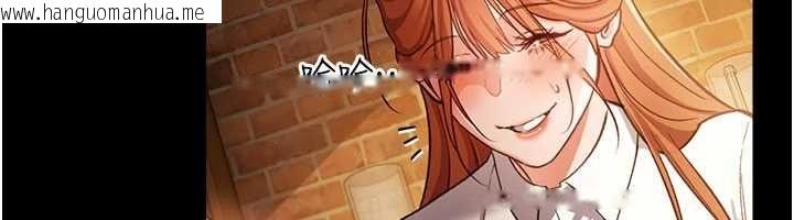 韩国漫画借妻条约韩漫_借妻条约-第58话-在睡梦中被侵犯的小穴在线免费阅读-韩国漫画-第17张图片