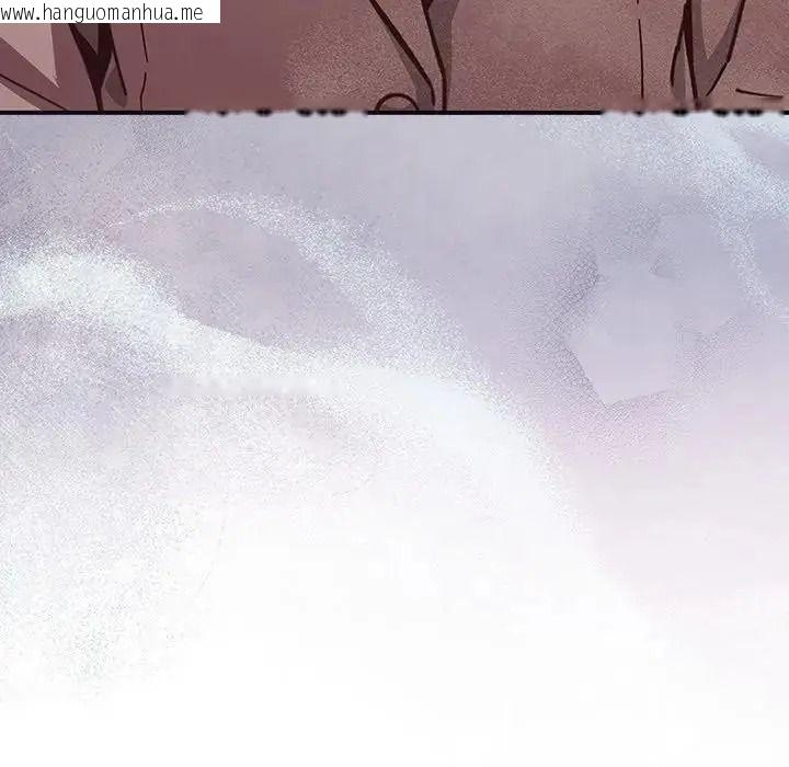 韩国漫画摸鱼生存指南/上班不要太认真韩漫_摸鱼生存指南/上班不要太认真-第64话在线免费阅读-韩国漫画-第107张图片