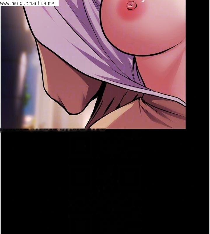 韩国漫画狱火重生韩漫_狱火重生-第81话-发情的母狗互相杂交在线免费阅读-韩国漫画-第79张图片