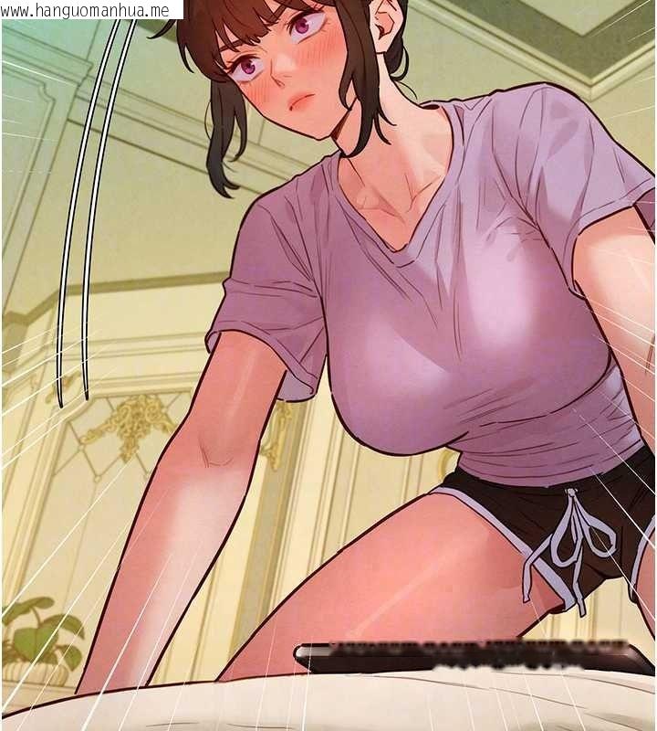 韩国漫画她们的最爱.ZIP韩漫_她们的最爱.ZIP-第20话-次长指派的秘密工作在线免费阅读-韩国漫画-第21张图片