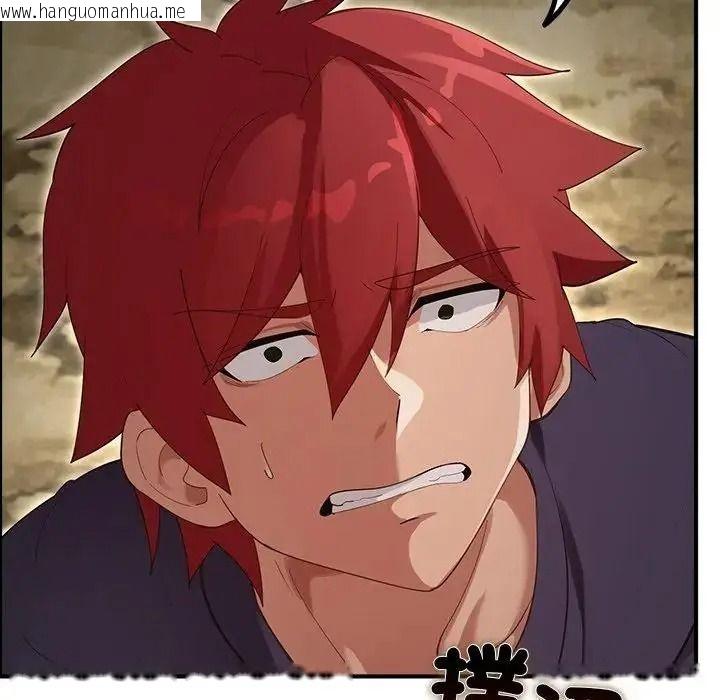韩国漫画迷雾深处的诱惑/XX地下城韩漫_迷雾深处的诱惑/XX地下城-第36话在线免费阅读-韩国漫画-第91张图片