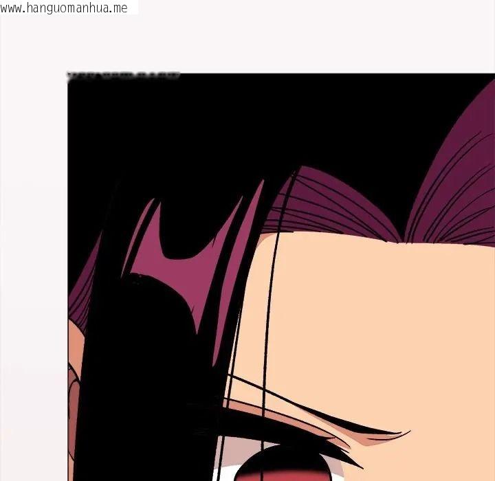 韩国漫画缺德邻居难相处韩漫_缺德邻居难相处-第97话在线免费阅读-韩国漫画-第48张图片