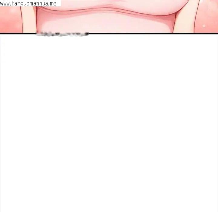 韩国漫画和正妹们的语言交换韩漫_和正妹们的语言交换-第7话在线免费阅读-韩国漫画-第37张图片