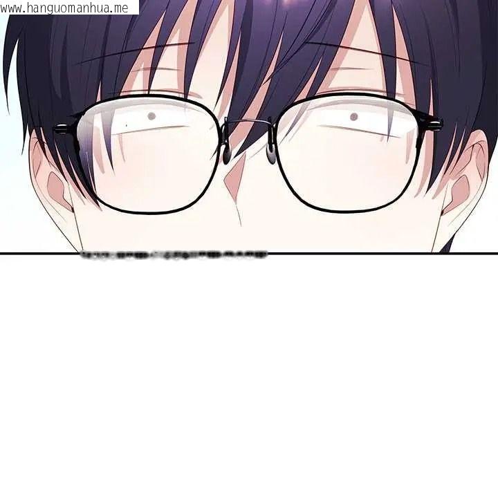 韩国漫画立志当VJ的娇妻韩漫_立志当VJ的娇妻-第4话在线免费阅读-韩国漫画-第115张图片