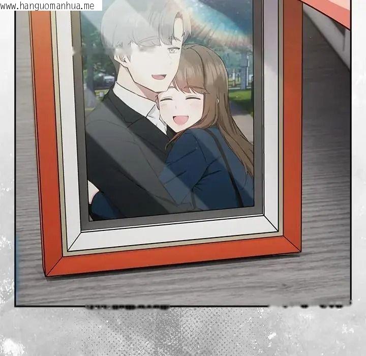 韩国漫画摸鱼生存指南/上班不要太认真韩漫_摸鱼生存指南/上班不要太认真-第63话在线免费阅读-韩国漫画-第94张图片