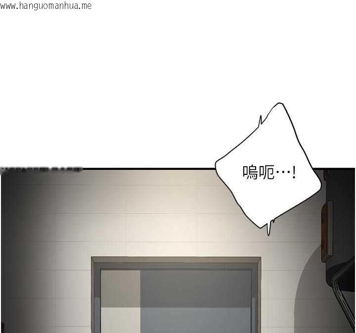 韩国漫画成人漫画取材课韩漫_成人漫画取材课-第17话-现在能尽情变硬了在线免费阅读-韩国漫画-第24张图片