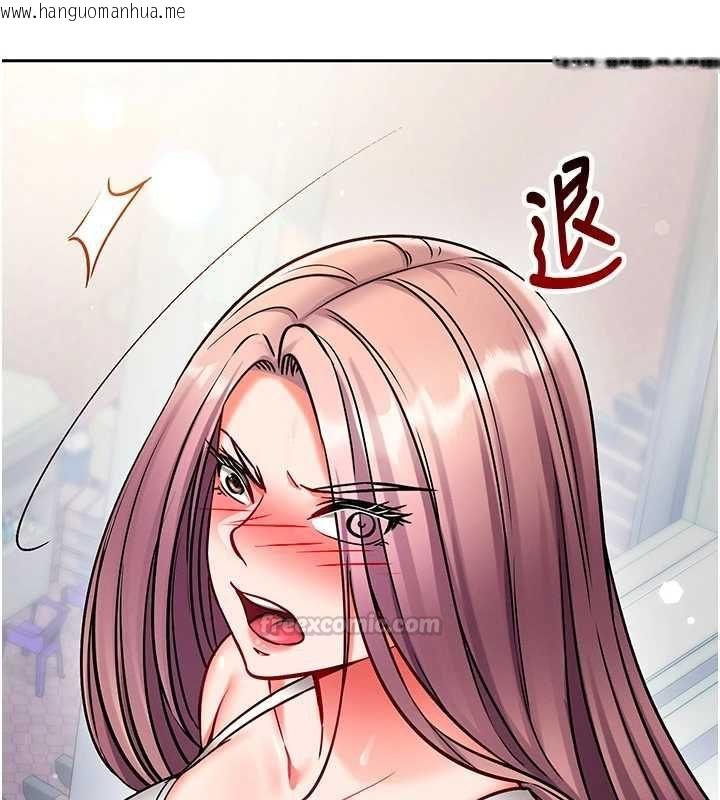 韩国漫画催眠偷心计韩漫_催眠偷心计-第28话-失控喷涌的淫水在线免费阅读-韩国漫画-第75张图片