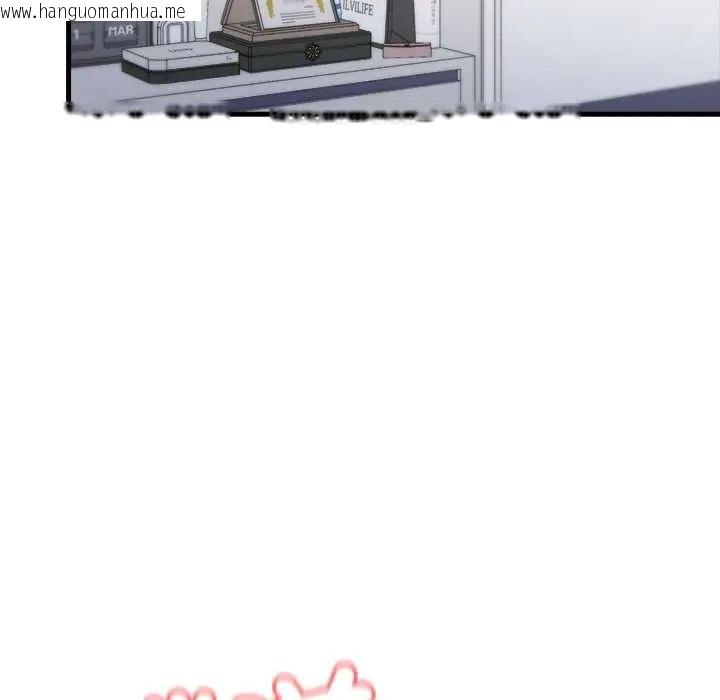 韩国漫画渣男生存守则韩漫_渣男生存守则-第6话在线免费阅读-韩国漫画-第22张图片