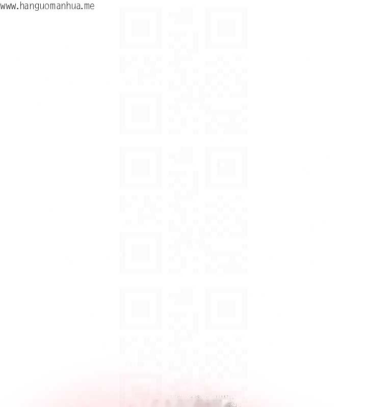 韩国漫画欲债韩漫_欲债-第24话-欢场老手的败北在线免费阅读-韩国漫画-第201张图片