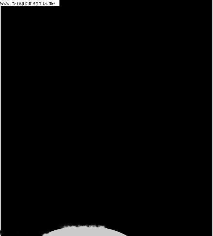 韩国漫画欲债韩漫_欲债-第21话-无法忘怀的那天在线免费阅读-韩国漫画-第43张图片