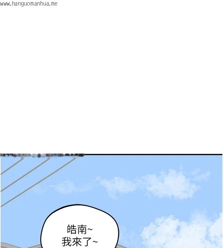 韩国漫画熟女交换计划韩漫_熟女交换计划-第85话-激战到力竭为止在线免费阅读-韩国漫画-第86张图片