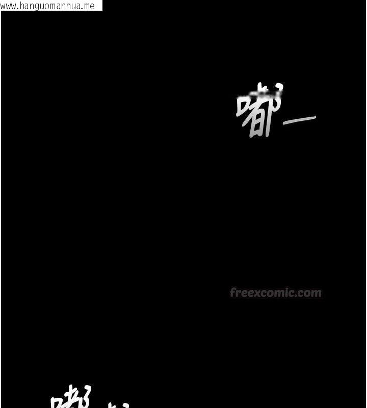 韩国漫画猎艳管理员韩漫_猎艳管理员-第56话-请帮我处理「漏水问题」在线免费阅读-韩国漫画-第195张图片