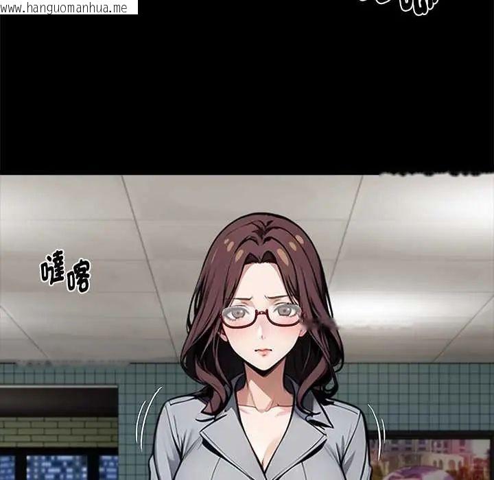 韩国漫画黑道X上班族/我身体里的那个家伙韩漫_黑道X上班族/我身体里的那个家伙-第72话在线免费阅读-韩国漫画-第80张图片