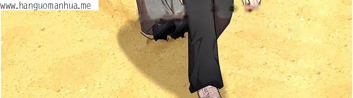 韩国漫画逆转食物链韩漫_逆转食物链-第6话-今天你想吃哪个洞?在线免费阅读-韩国漫画-第91张图片