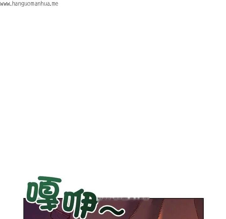 韩国漫画小姐由我来守护韩漫_小姐由我来守护-第33话在线免费阅读-韩国漫画-第20张图片
