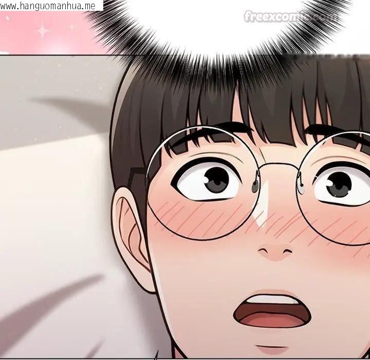 韩国漫画夫妇游戏/夫妇挑战赛韩漫_夫妇游戏/夫妇挑战赛-第91话在线免费阅读-韩国漫画-第135张图片