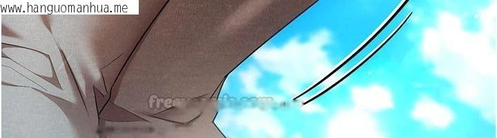 韩国漫画逆转食物链韩漫_逆转食物链-第6话-今天你想吃哪个洞?在线免费阅读-韩国漫画-第75张图片