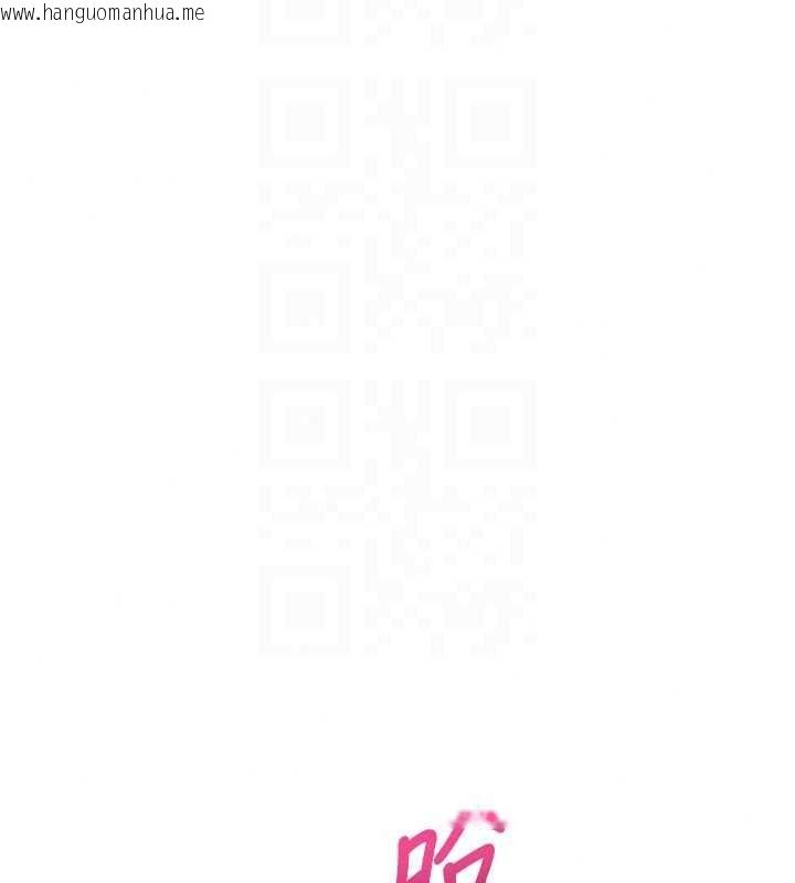 韩国漫画斯文坏猫猫韩漫_斯文坏猫猫-第13话-初夜就被操到哭在线免费阅读-韩国漫画-第24张图片