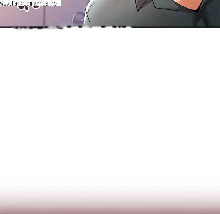 韩国漫画可以爱你吗/似曾相识的她韩漫_可以爱你吗/似曾相识的她-第118话在线免费阅读-韩国漫画-第100张图片