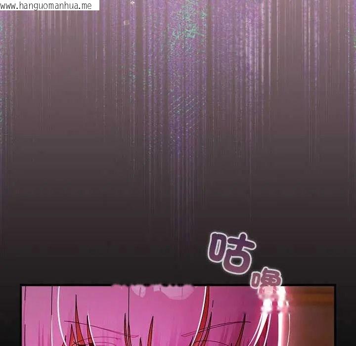 韩国漫画硬也要拍完韩漫_硬也要拍完-第55话在线免费阅读-韩国漫画-第131张图片